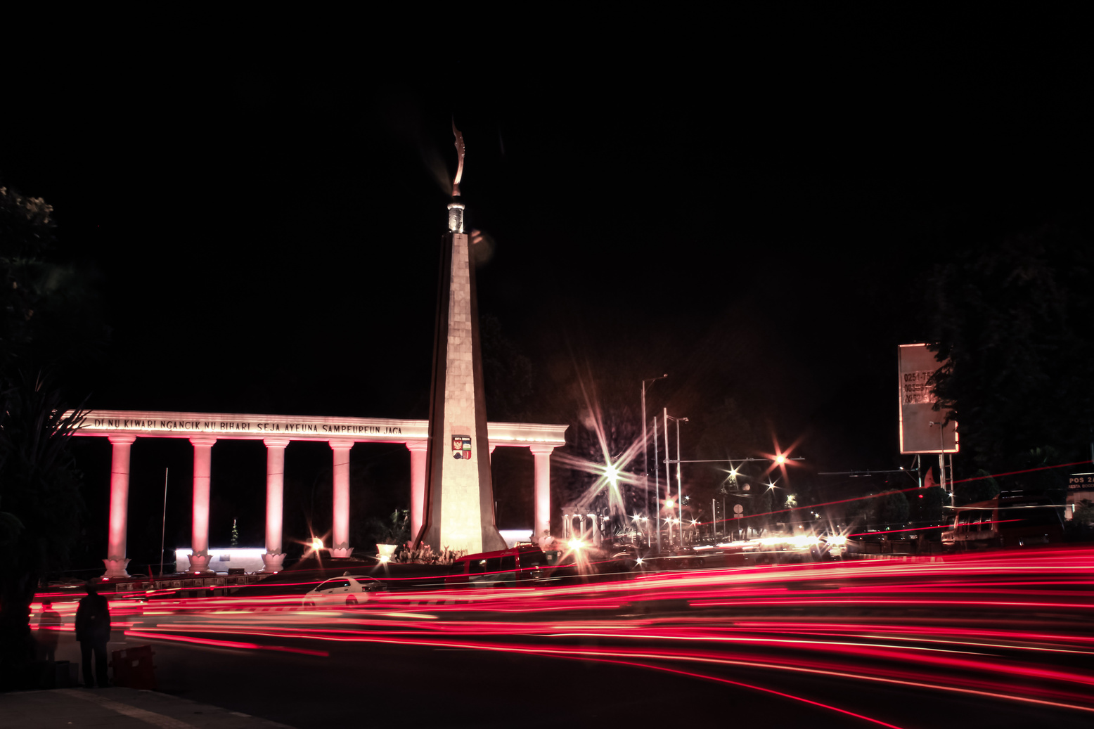 Icon of bogor city, Indonesia